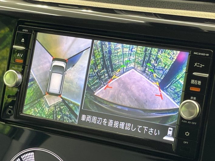 2016 Nissan Days DBA-B21W (UW-6a335fce990d4)[5]