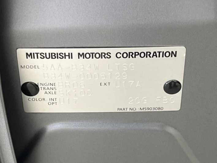 2019 Mitsubishi eK Cross 5AA-B34W (UW-6a335fd161fb6)[1]