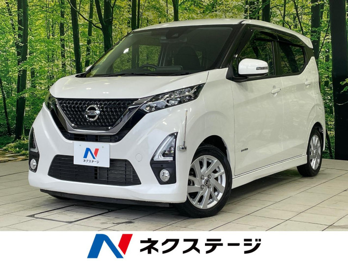 2019 Nissan Days 5AA-B44W (UW-6a335fd88d1bd)[3]