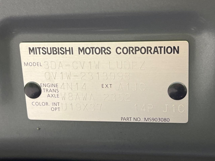 2021 Mitsubishi Delica D:5 3DA-CV1W (UW-6a335fe10a97c)[1]