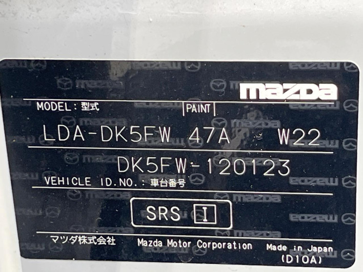 2015 Mazda CX-3 LDA-DK5FW (UW-6a335feab64f4)[1]