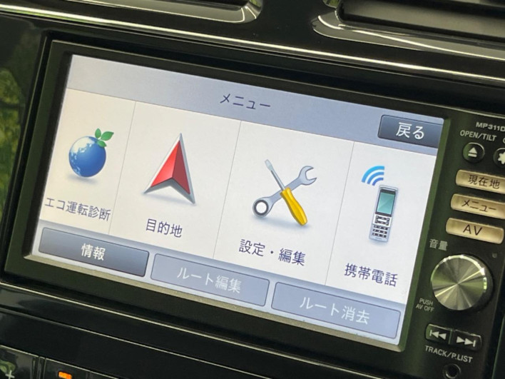 2011 Nissan Serena DBA-FC26 (UW-6a335ff2b4c4a)[16]