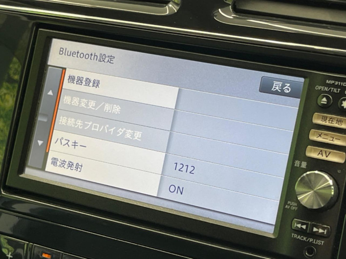 2011 Nissan Serena DBA-FC26 (UW-6a335ff2b4c4a)[17]