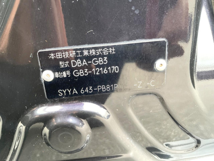2010 Honda Freed DBA-GB3 (UW-6a335ff778d0c)[1]