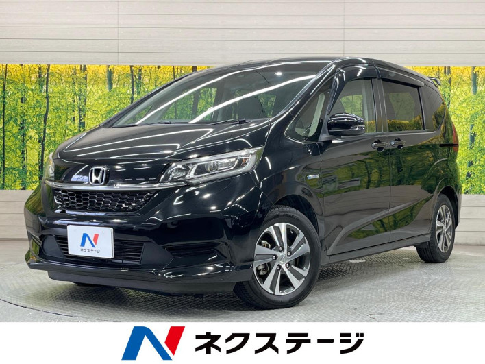 2020 Honda Freed hybrid 6AA-GB7 (UW-6a335ff92bfa1)[3]