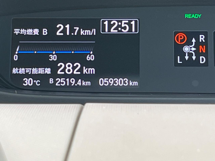 2021 Honda Freed hybrid 6AA-GB7 (UW-6a335ff95e487)[2]