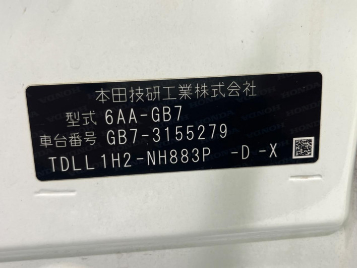 2021 Honda Freed hybrid 6AA-GB7 (UW-6a335ff95e487)[1]