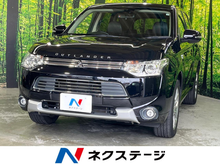 2015 Mitsubishi OUTLANDER PHEV DLA-GG2W (UW-6a3360050cb4e)[2]