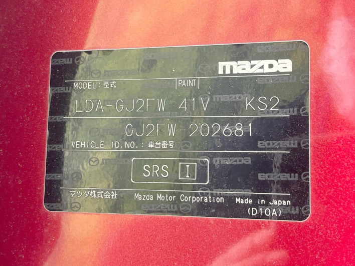 2015 Mazda Atenza Wagon LDA-GJ2FW (UW-6a336005a06d2)[1]