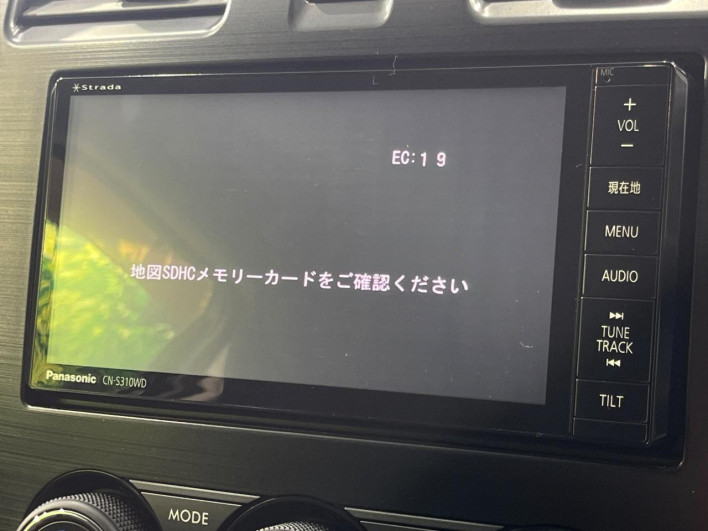 2013 Subaru XV DBA-GP7 (UW-6a33600a7b685)[5]