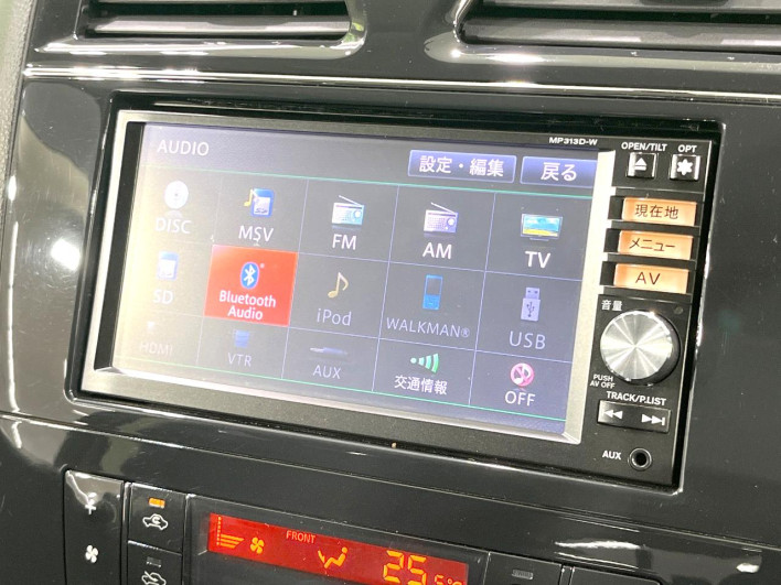 2013 Nissan Serena DAA-HFC26 (UW-6a33601cce621)[26]