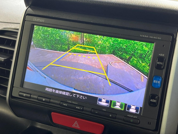 2016 Honda N-BOX DBA-JF2 (UW-6a33603090c2b)[12]