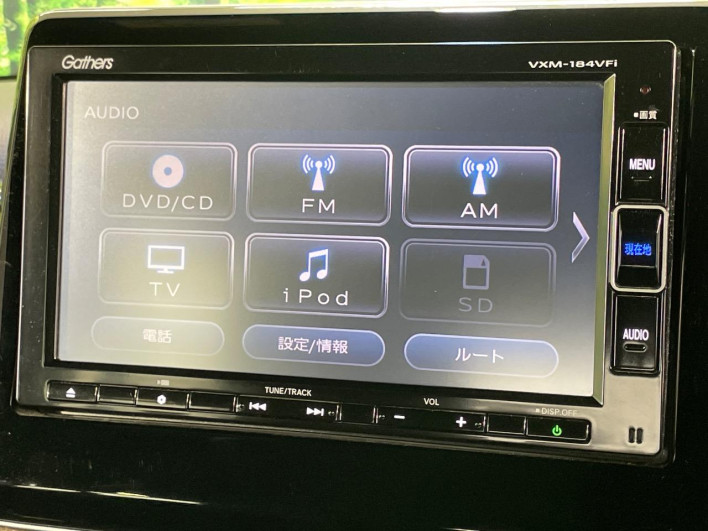2018 Honda N-BOX CUSTOM DBA-JF3 (UW-6a336032e3c24)[9]