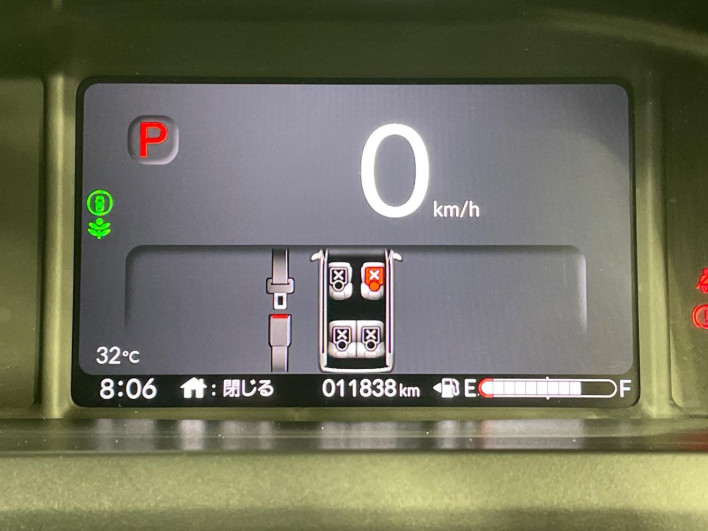 2023 Honda N-BOX CUSTOM 6BA-JF5 (UW-6a33603d241fa)[29]