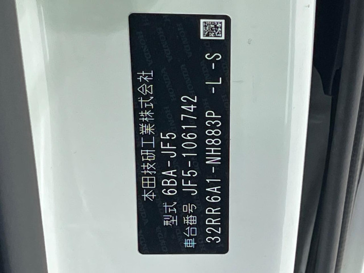 2024 Honda N-BOX 6BA-JF5 (UW-6a33603dd522a)[1]