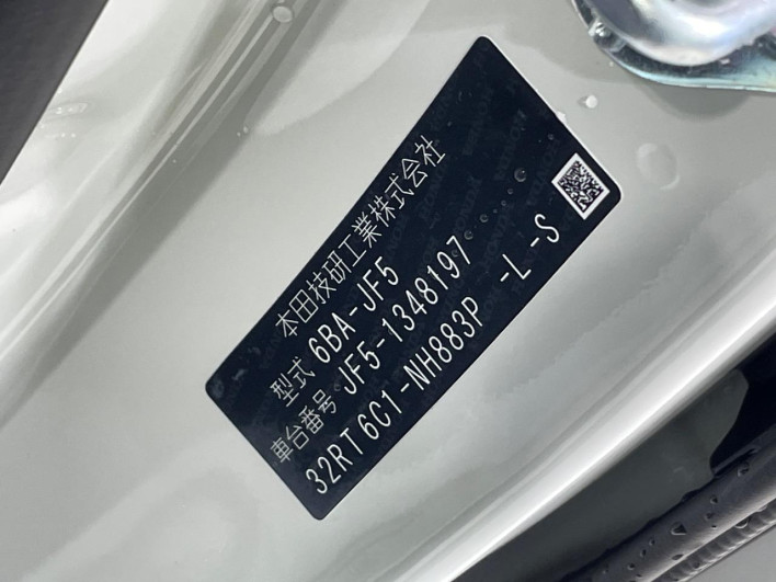 2025 Honda N-BOX 6BA-JF5 (UW-6a3360412181c)[1]