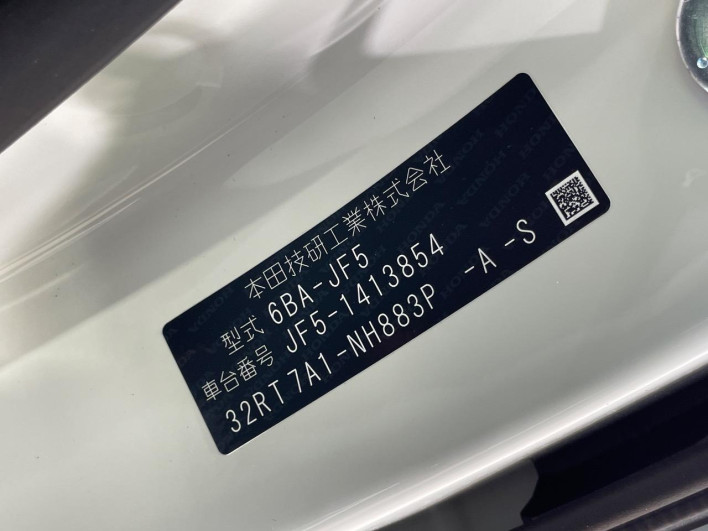 2026 Honda N-BOX CUSTOM 6BA-JF5 (UW-6a33604258c33)[1]