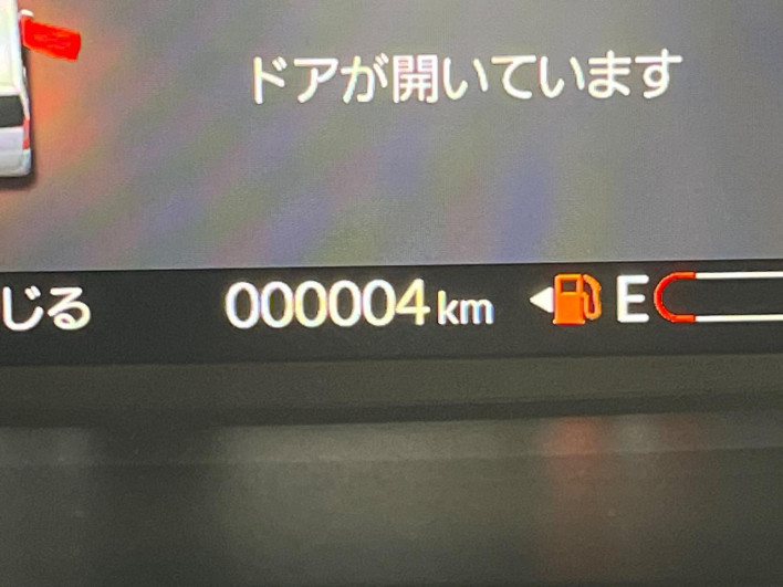 2026 Honda N-BOX 6BA-JF5 (UW-6a3360432f65f)[2]