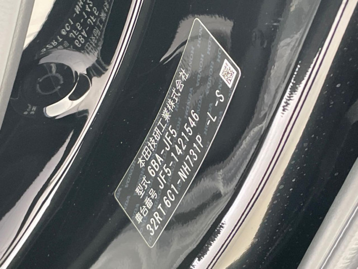 2026 Honda N-BOX 6BA-JF5 (UW-6a33604377c98)[1]