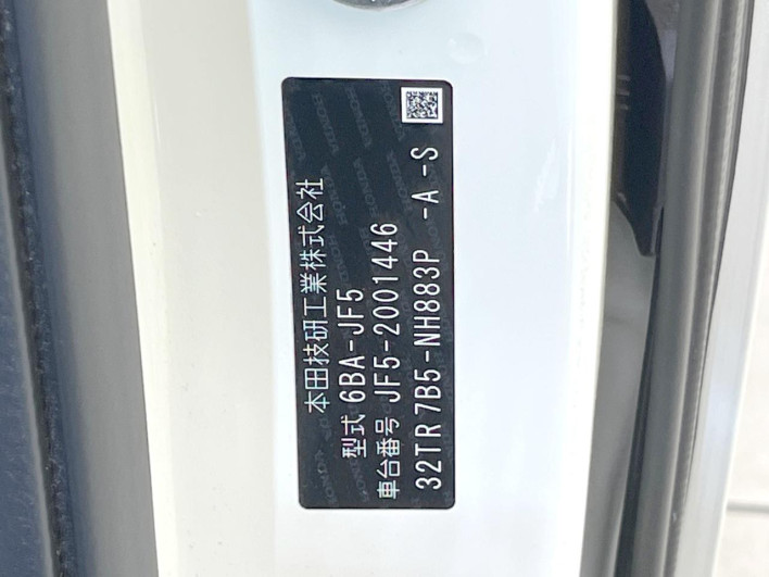 2023 Honda N-BOX CUSTOM 6BA-JF5 (UW-6a336044b3276)[1]