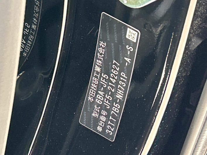 2026 Honda N-BOX CUSTOM 6BA-JF5 (UW-6a336045aca71)[1]