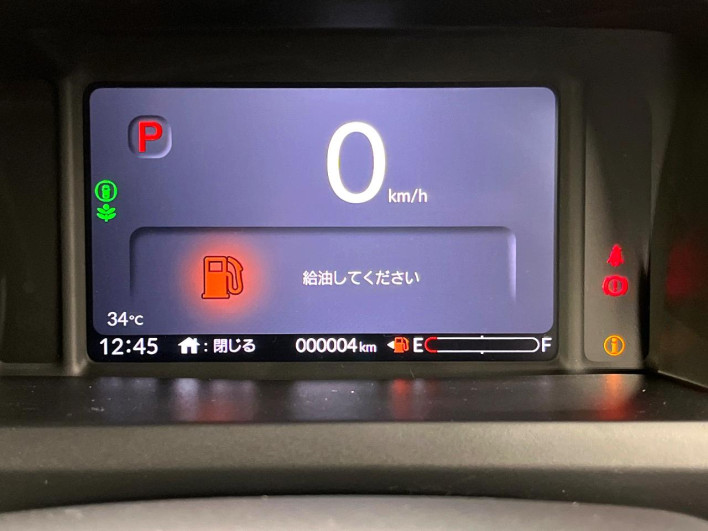 2026 Honda N-BOX CUSTOM 6BA-JF5 (UW-6a336045cf205)[18]