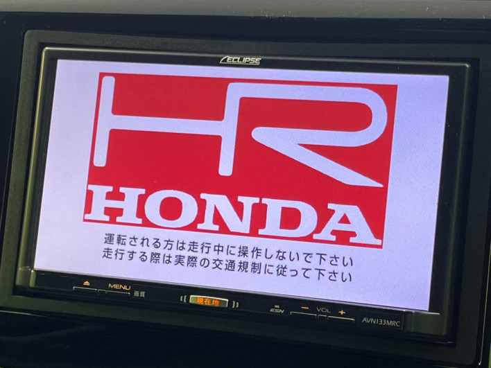 2018 Honda N-WGN DBA-JH2 (UW-6a33604bc8037)[5]