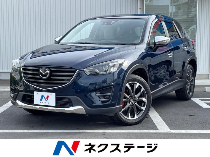 2016 Mazda CX-5 LDA-KE2FW (UW-6a33605131e12)[3]
