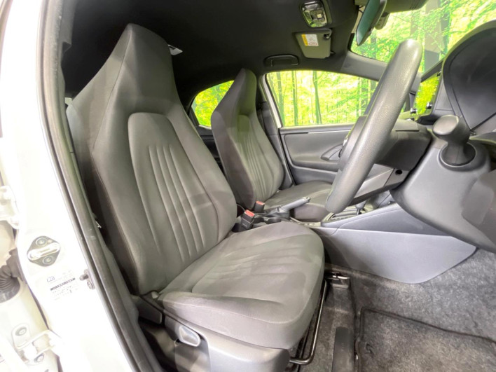 2020 Toyota Yaris 5BA-KSP210 (UW-6a33605ef144d)[21]