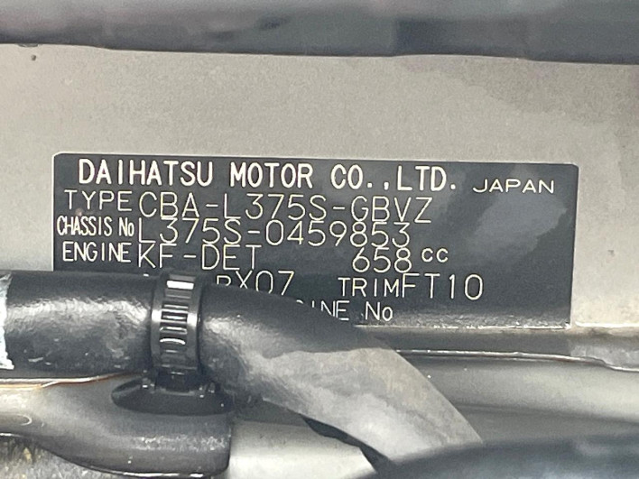 2011 Daihatsu Tanto CBA-L375S (UW-6a3360610b8ee)[1]
