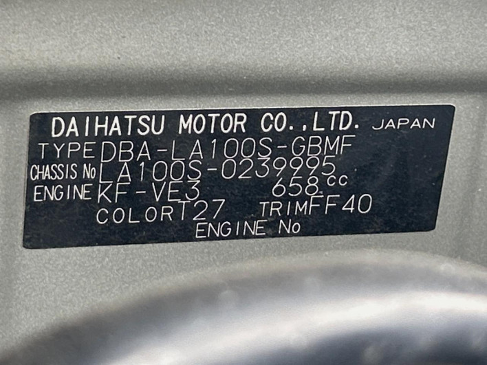 2013 Daihatsu Move DBA-LA100S (UW-6a336063a9962)[1]