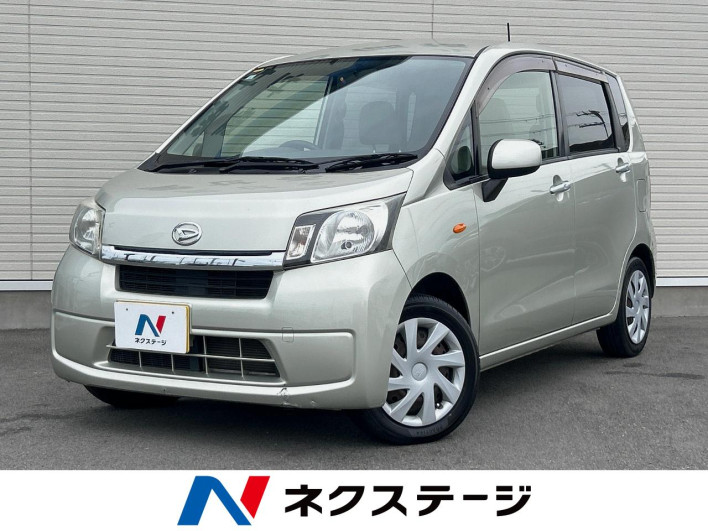 2013 Daihatsu Move DBA-LA100S (UW-6a336063a9962)[3]