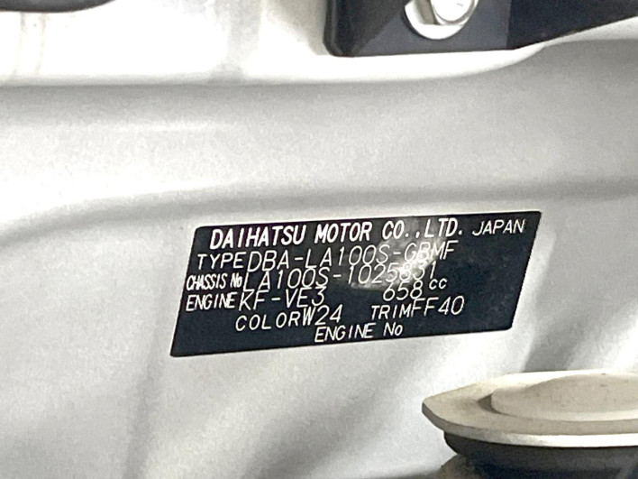 2013 Daihatsu Move DBA-LA100S (UW-6a336063cd6e5)[1]