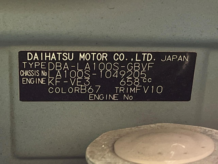 2013 Daihatsu Move DBA-LA100S (UW-6a336063e1e56)[1]