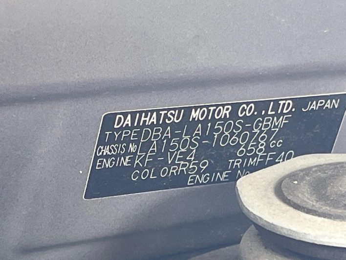 2017 Daihatsu Move DBA-LA150S (UW-6a336066e48b1)[1]