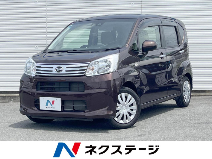 2017 Daihatsu Move DBA-LA150S (UW-6a336066e48b1)[3]