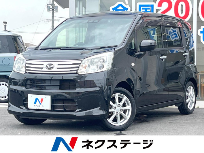 2020 Daihatsu Move DBA-LA150S (UW-6a3360671add8)[3]
