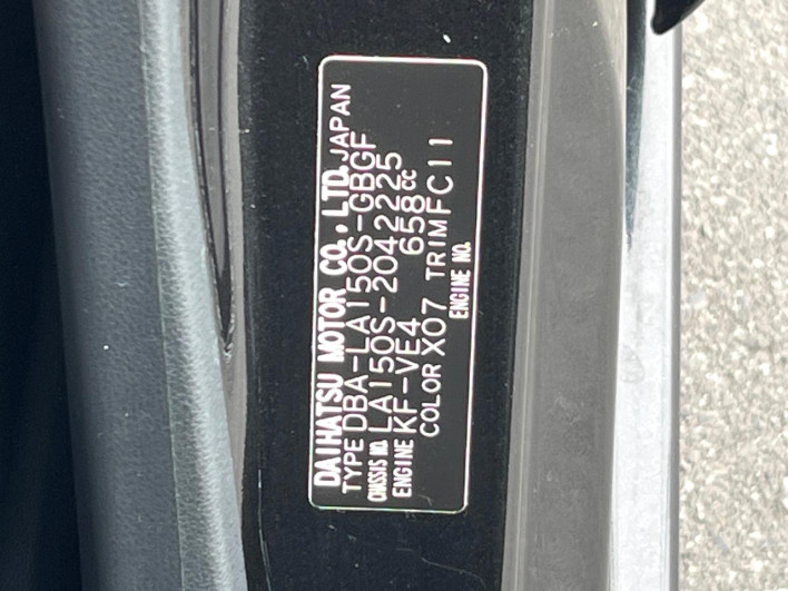 2020 Daihatsu Move DBA-LA150S (UW-6a3360671add8)[1]