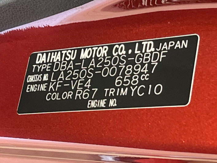 2016 Daihatsu Cast DBA-LA250S (UW-6a336069a4267)[1]