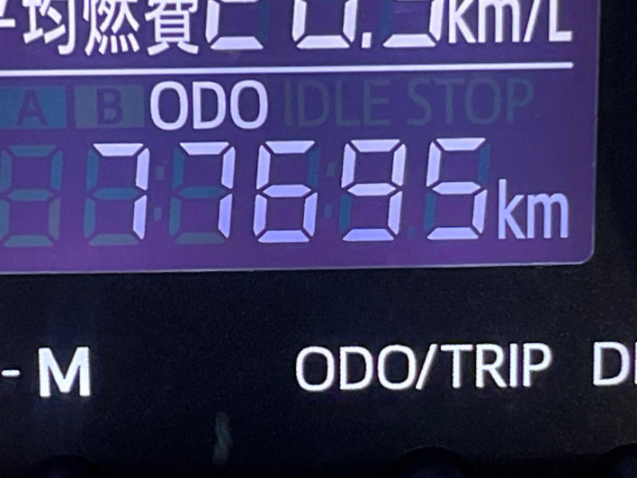 2016 Daihatsu Cast DBA-LA250S (UW-6a336069a4267)[2]