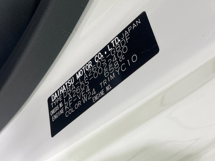 2017 Daihatsu Cast DBA-LA260S (UW-6a33606b655c5)[1]