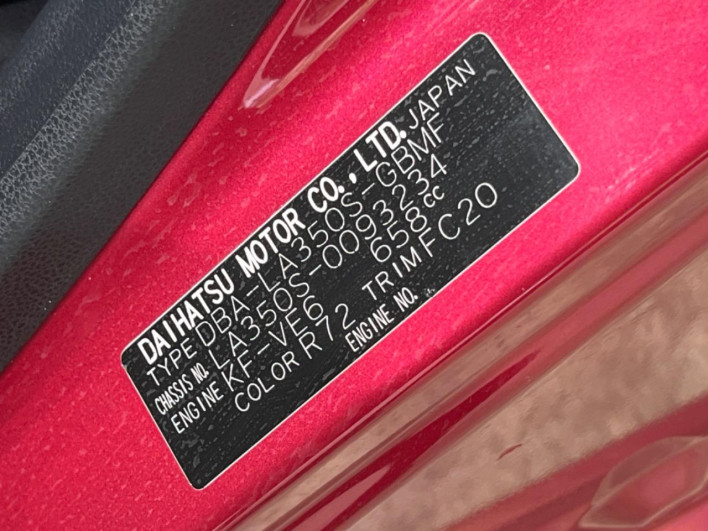 2018 Daihatsu Mirai Ease DBA-LA350S (UW-6a33606cf2a6f)[1]