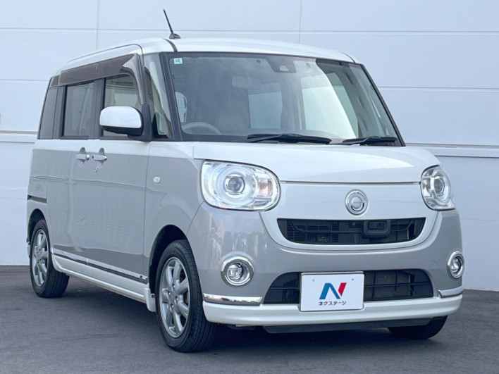 2016 Daihatsu Move Canbus DBA-LA800S (UW-6a33607cf111c)[17]