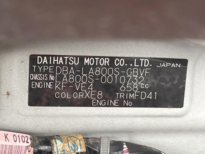 2016 Daihatsu Move Canbus DBA-LA800S (UW-6a33607cf111c)[1]