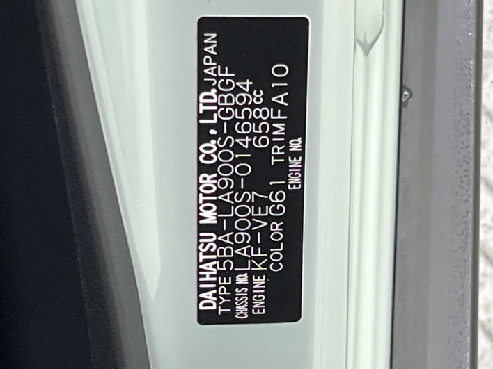 2023 Daihatsu Taft 5BA-LA900S (UW-6a3360827cf54)[1]