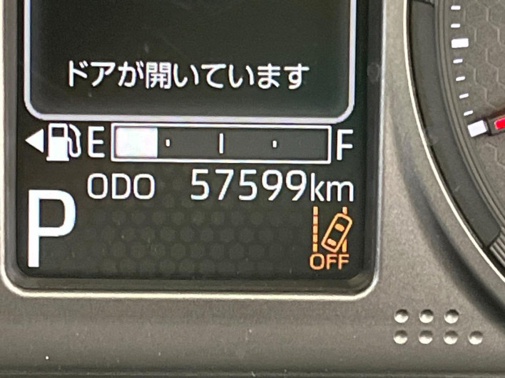2023 Daihatsu Taft 5BA-LA900S (UW-6a3360827cf54)[2]