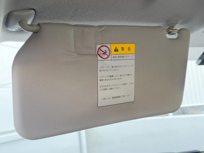 2010 Suzuki Wagon R DBA-MH23S (UW-6a33609617573)[21]