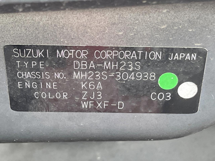 2010 Suzuki Wagon R DBA-MH23S (UW-6a33609617573)[1]
