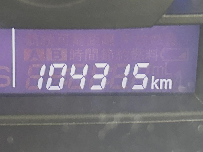 2014 Suzuki Wagon R DBA-MH34S (UW-6a336096e2cb4)[2]
