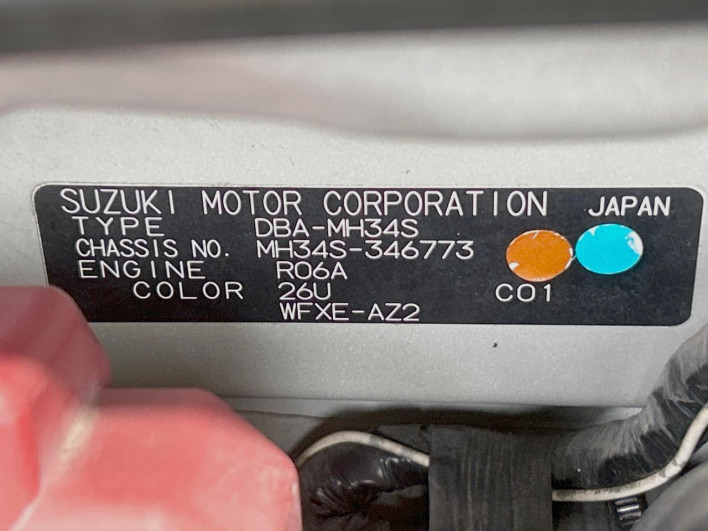 2014 Suzuki Wagon R DBA-MH34S (UW-6a336096e2cb4)[1]